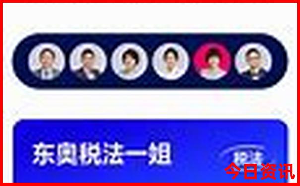 浙江海边去哪里旅游最好最便宜