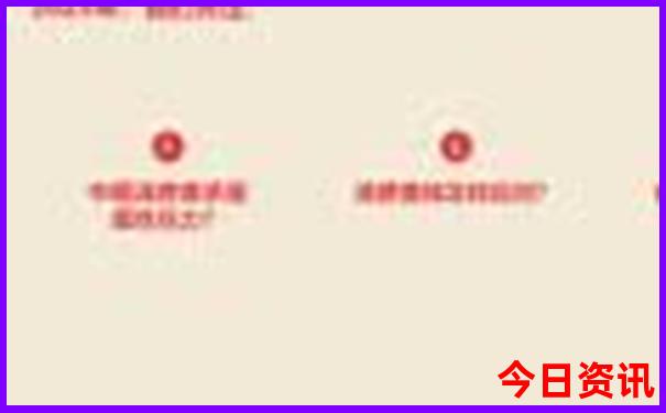 夏季适合玩的地方
