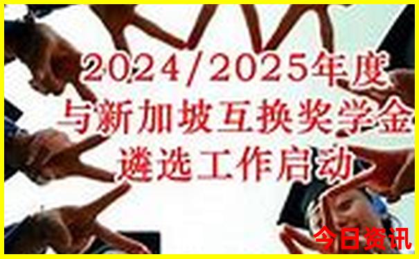 北京十大必去红色景点