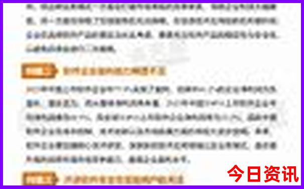西安去四川自驾游最佳路线