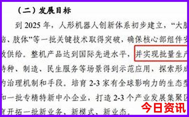 重庆周边二日游旅游景点推荐
