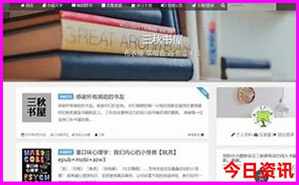 成都市区适合孩子玩的地方有哪些