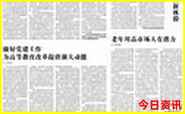 鹤山旅游景点大全排名