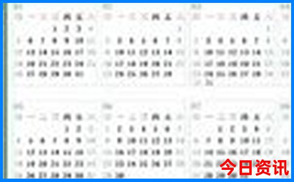 呼和浩特旅游景点攻略