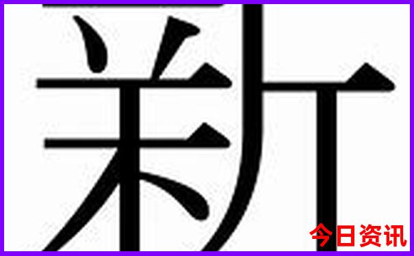 巴厘岛十大网红景点