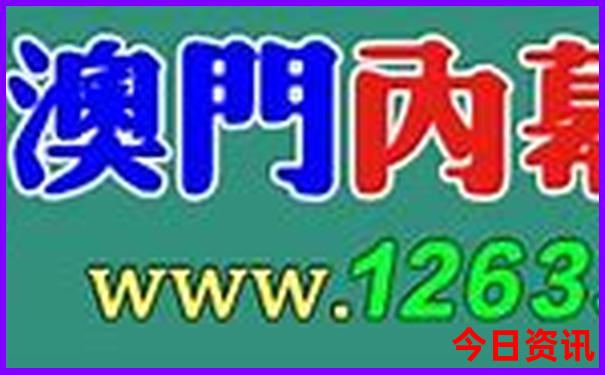 新疆南部旅游景点路线图