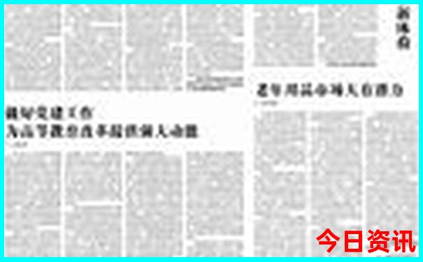 重庆旅游几月份去最好