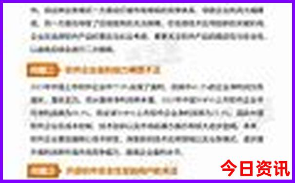 湖北旅游景点介绍