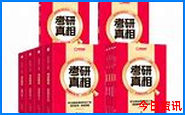 东北哪里适合旅游