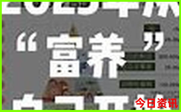 新昌一日游的绝佳去处