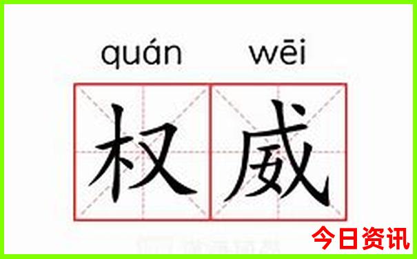 瓦屋山一日游最佳路线图