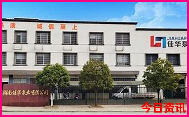 夏天哪里旅游比较凉快
