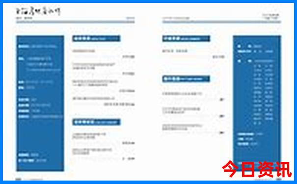 暑假哪些地方适合旅游
