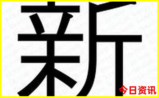北京到崇礼三日游