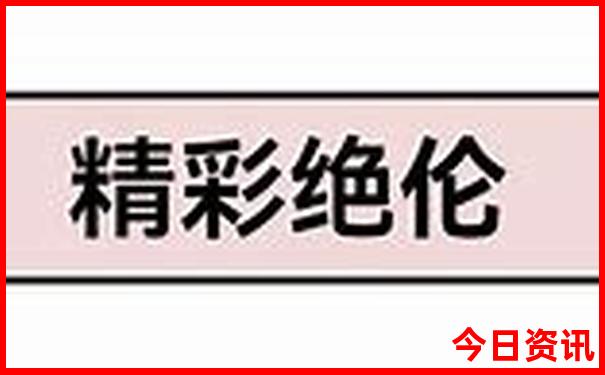 昆明有什么地方好玩的景点推荐