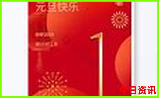 泰山适合老年人旅游吗