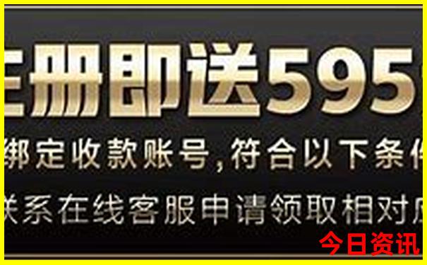 北京五日游跟团价格
