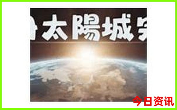 那些城市适合旅游