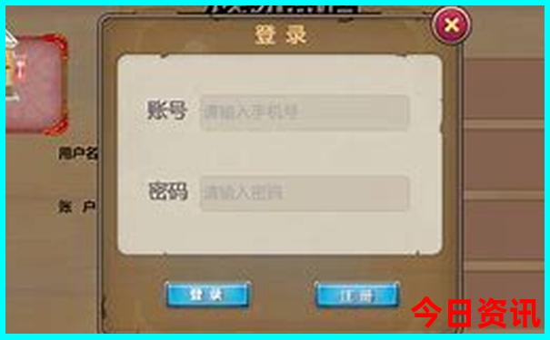 新奥领取入口天天权威发布实用技巧资料升级大全-2025全年资料免费大全